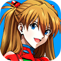 EVA:新世纪福音战士