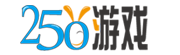 250游戏