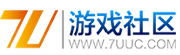 7U游戏