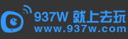 烽火互娱