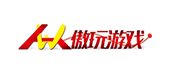 傲玩