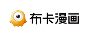 布卡漫画