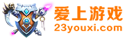 玖度
