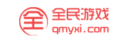 全民游戏