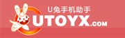 U兔