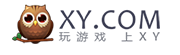 XY助手