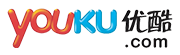 优酷