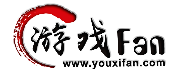 游戏Fan