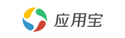 腾讯（应用宝）